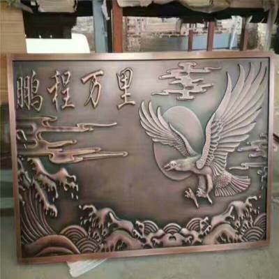 梅州铜板